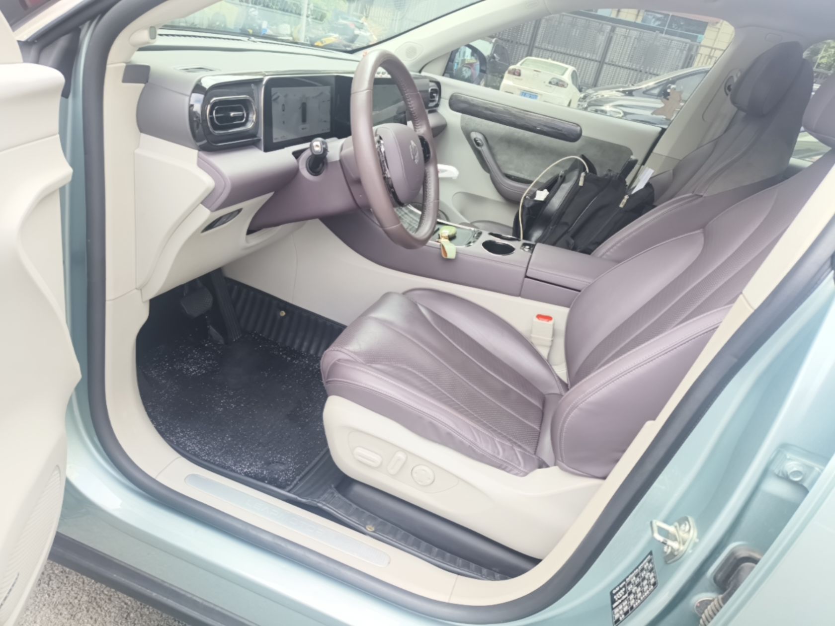 Avant de la voiture