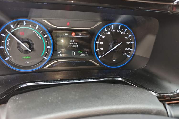 Used AION S 2022 Meizu 580 Pio Odometer Close Up