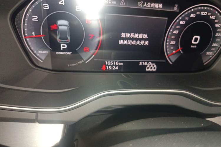 Used Audi Q5L 2024 40 TFSI Fashion Dynamic Model
