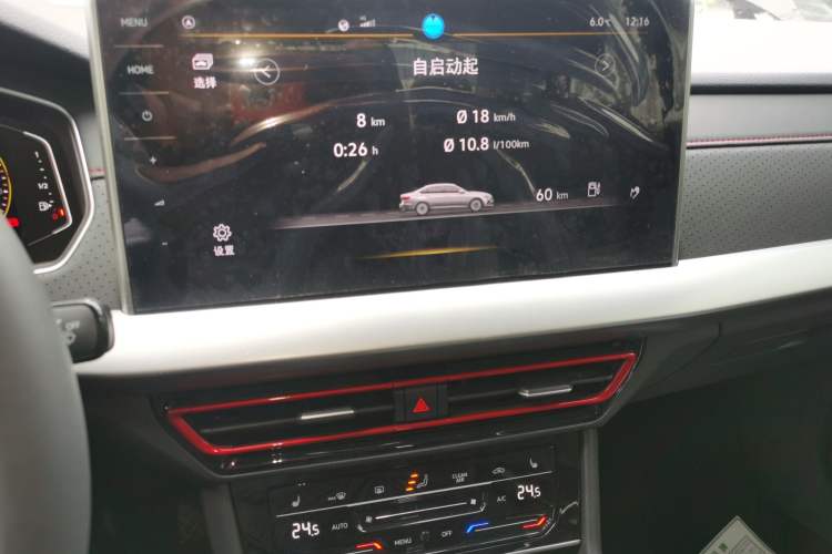 Used Volkswagen Lavida 2024 300TSI DSG Starry Sky Leading Edition