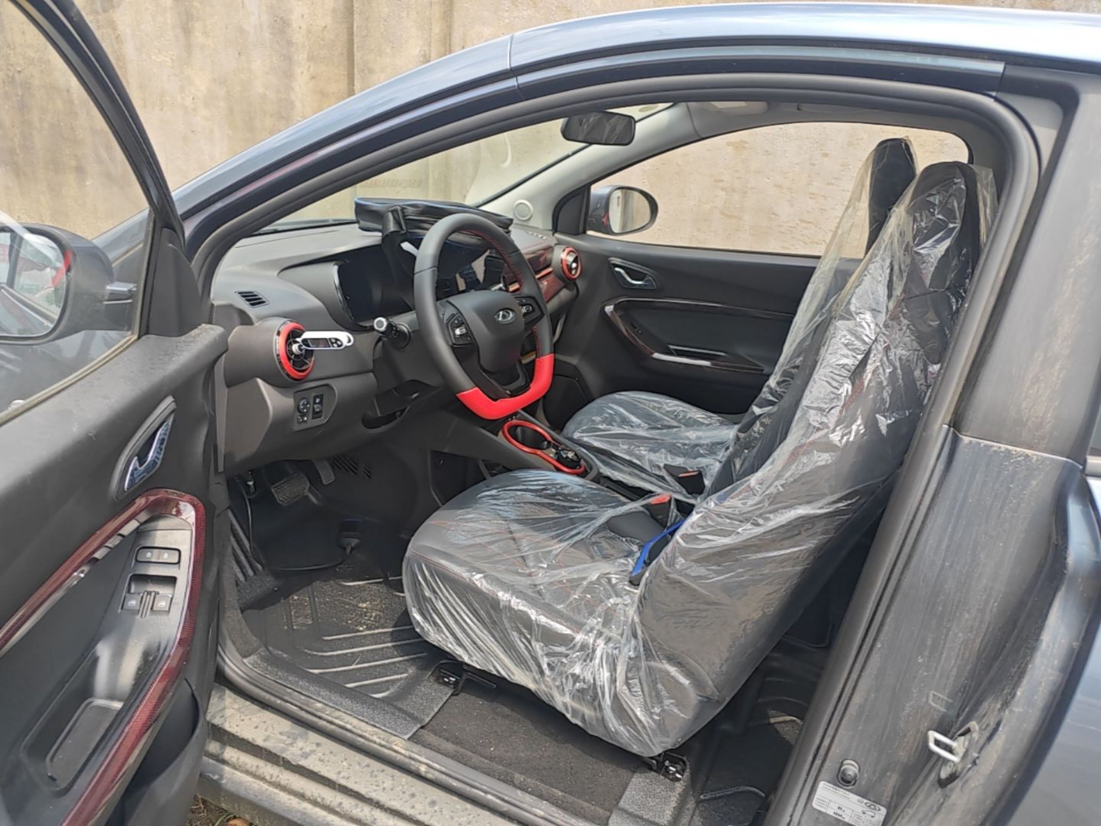 Front Interior