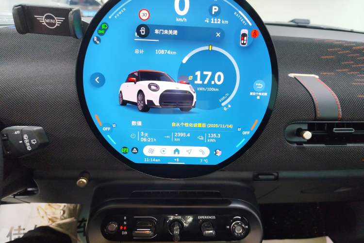 Used MINI Electric MINI COOPER 2024 452km COOPER SE Racing Driver