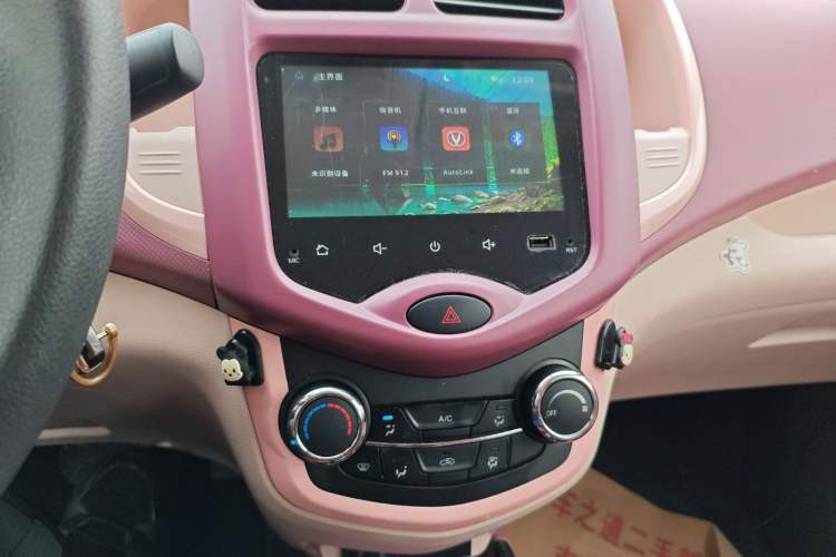 Used CHANGAN Benni E-Star 2021 National Edition Colorful Version Lithium Iron Phosphate (31.86 kWh)
