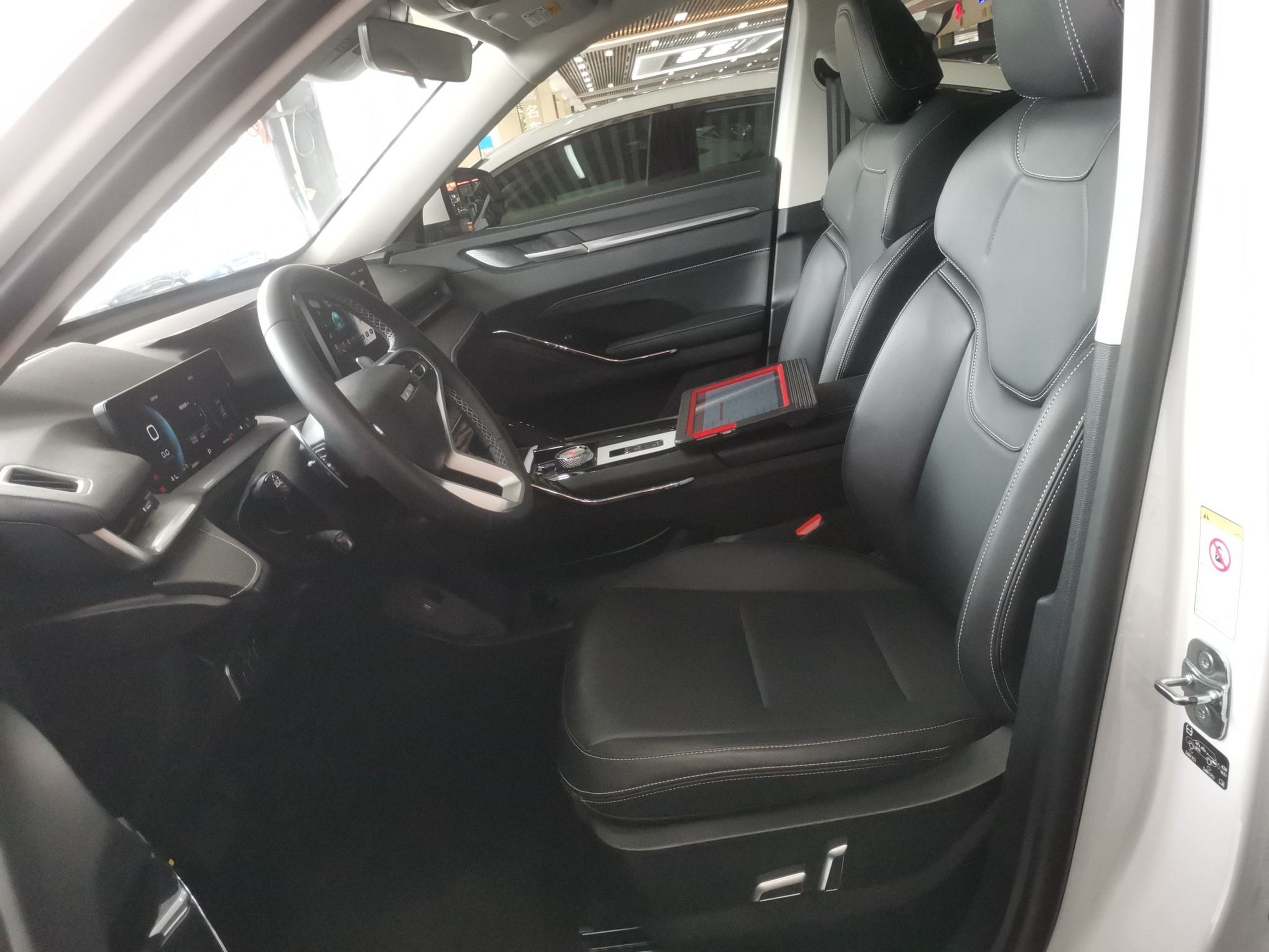 Front Interior
