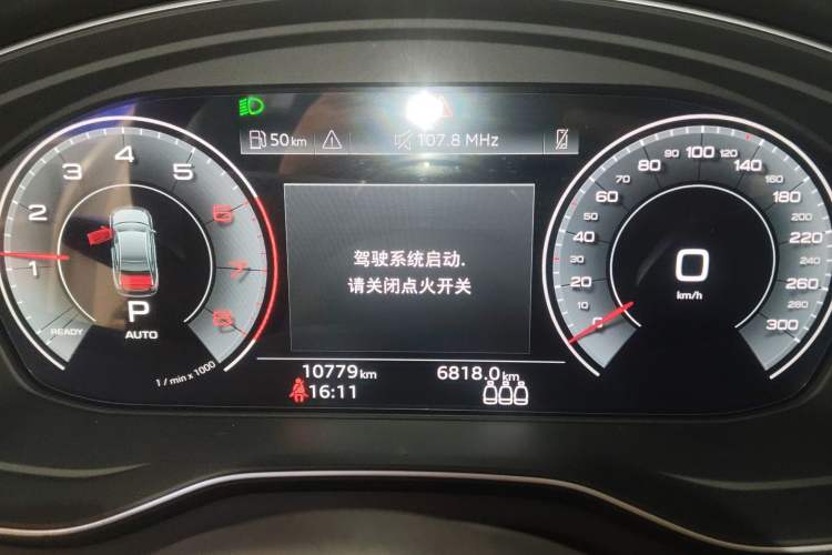 Used Audi A4L 2024 40 TFSI Fashion Dynamic Model