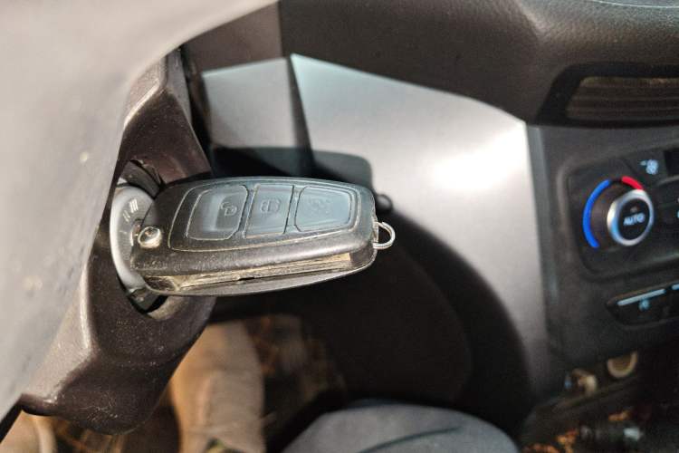 Used Ford Kuga 2017 EcoBoost 180 Two-Wheel-Drive Tiger Leap Model Vehicle Key