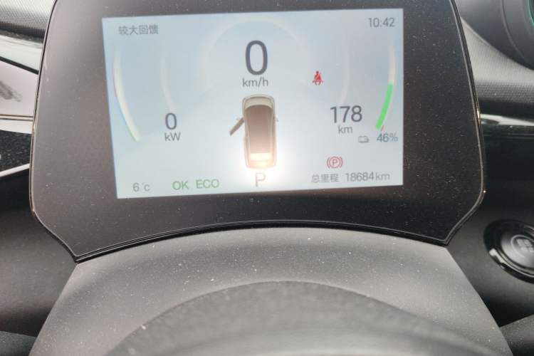 Used BYD Dolphin 2024 Honor Edition 420km Freedom Version
