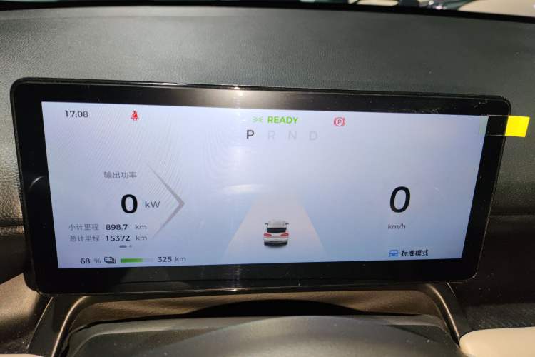 Used Wuling Bingo PLUS 2024 510 km Flagship Edition Four-Seater Version
