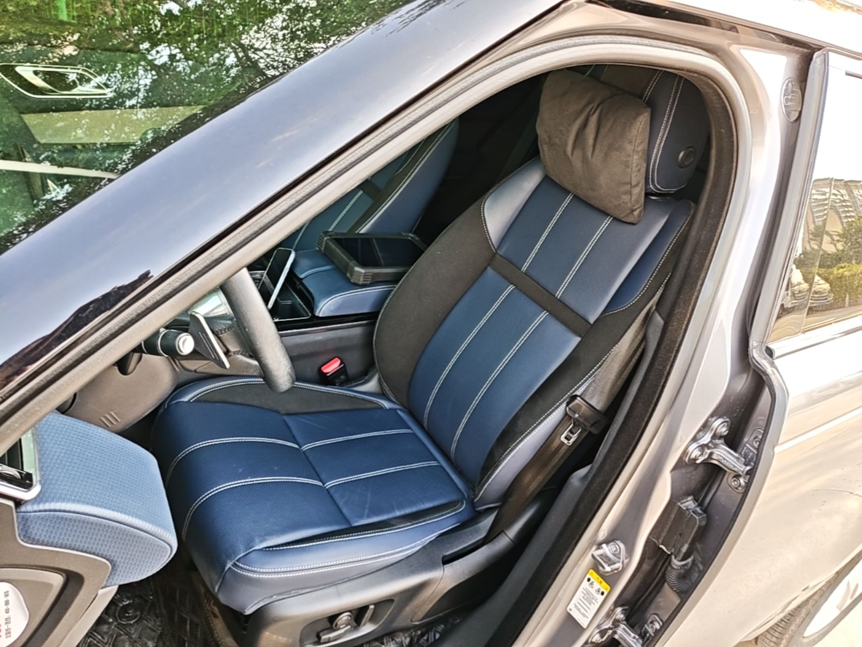 Front Interior