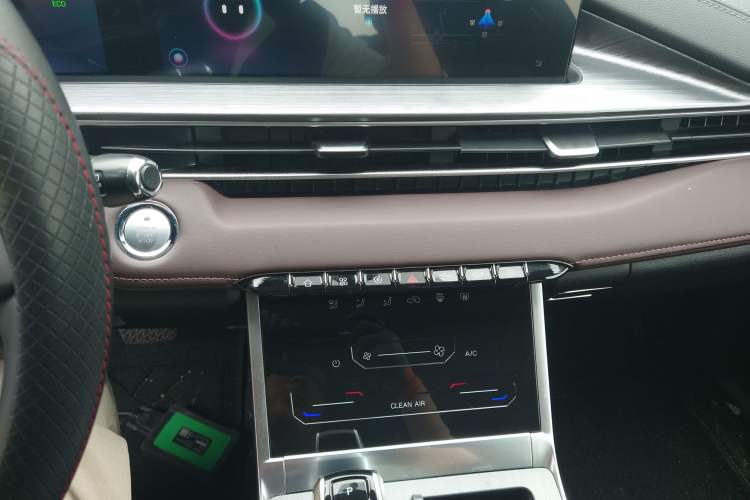 Used Chery Tiggo 7 2024 1.5T CVT Luxury Edition Audio And AC Panel