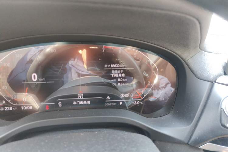 Used BMW X3 2020 xDrive25i M Sport Package
