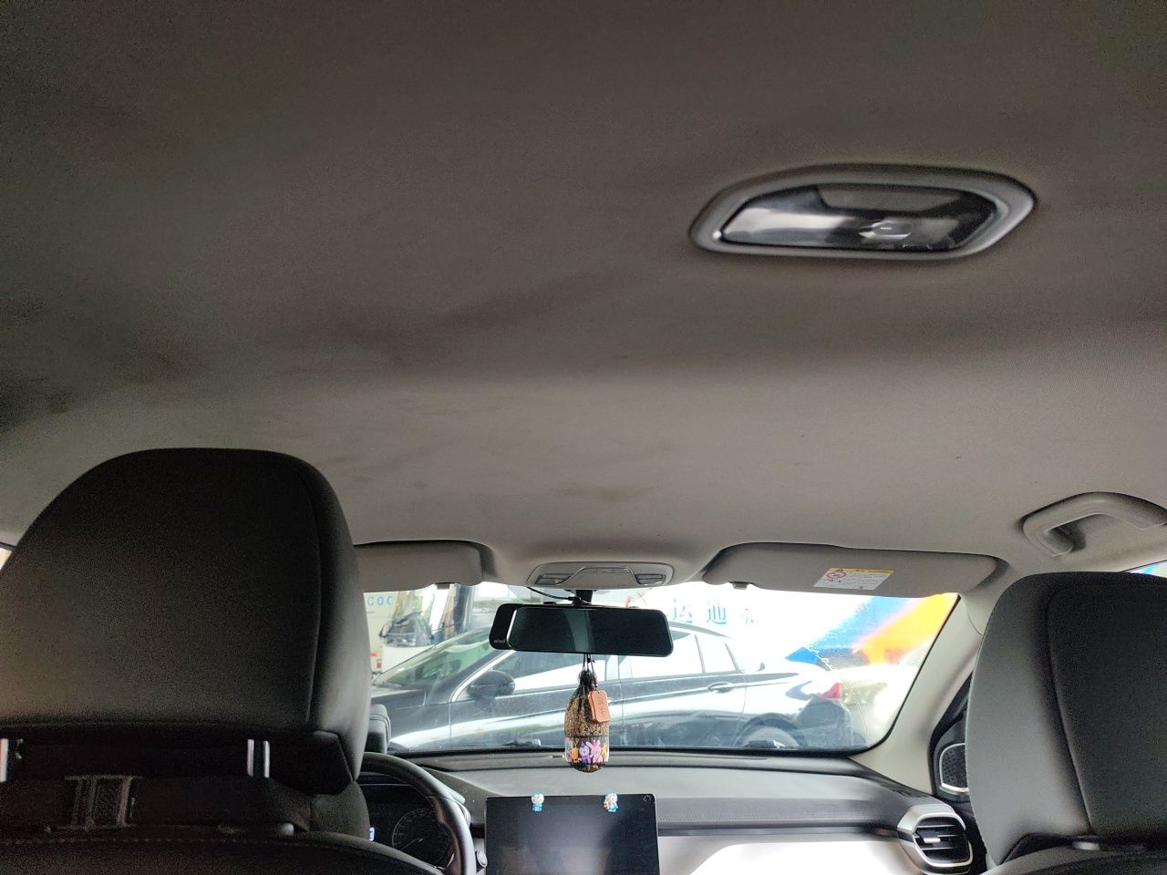 Geely Auto Coolray 2023 1.4T Manual Gold Edition — снимка 15
