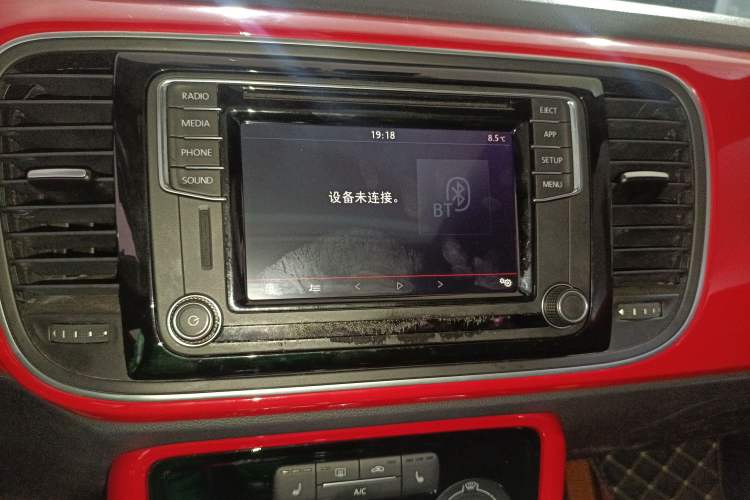 Used Volkswagen Beetle 2018 180TSI Shangle Model