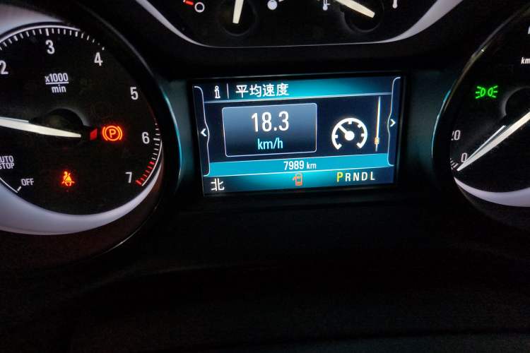 Used Buick Envision 2021 532T Two-Wheel-Drive Elite Version
