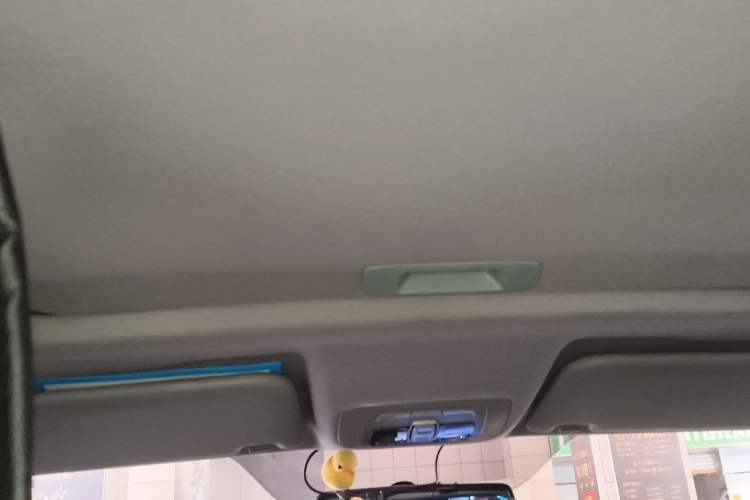 Used Brilliance V3 2016 1.5L Manual Smart Version
