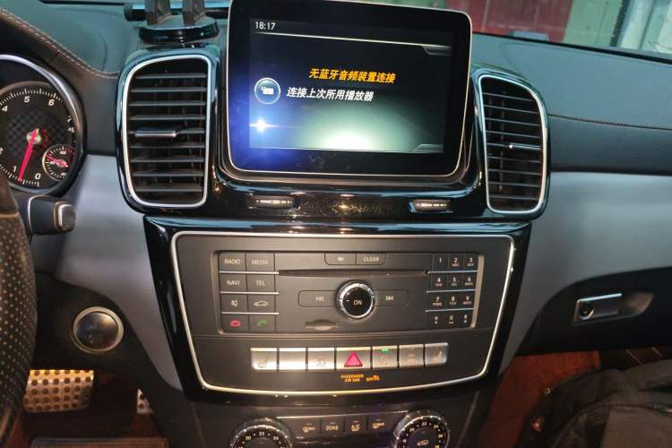 Used Mercedes-Benz GLE Coupe 2015 GLE 450 AMG 4MATIC Coupe SUV