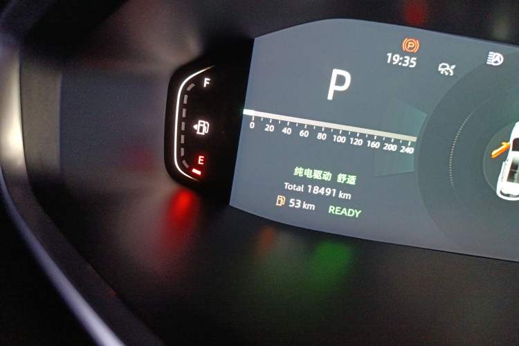 Used Qiyuan Q05 2023 125 Max
