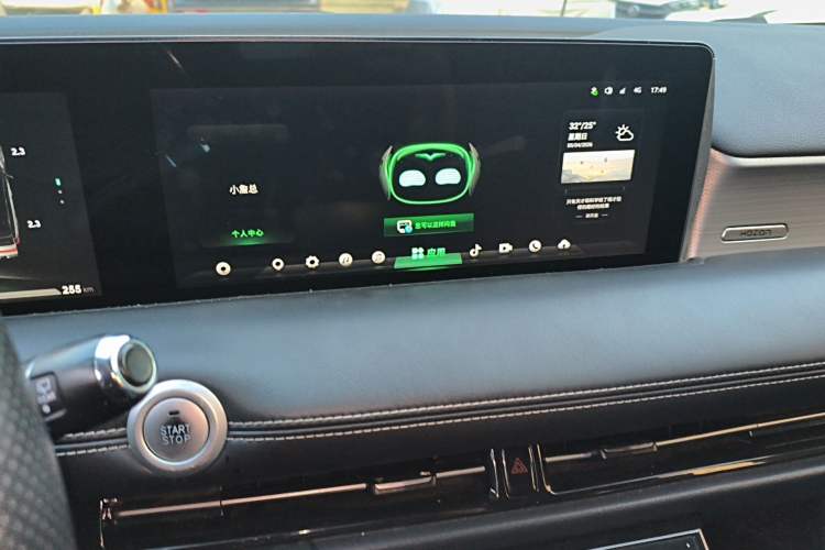 Used NETA U 2021 Pro 500 Industry Custom Edition