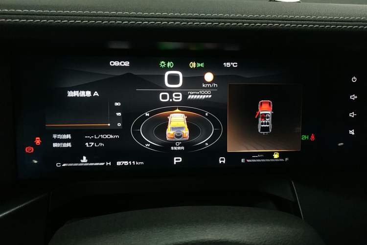 Used Tank 300 2023 Off-Road Edition 2.0T Conqueror Instrument Cluster