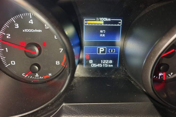 Used Subaru Legacy 2020 Revised Version 2.5i All-Wheel-Drive Fashion Edition