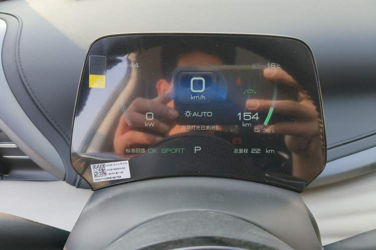 Used BYD Yuan PLUS 2024 Honor Edition 430KM Beyond Model
