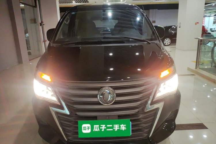 Used FORTHING Lingzhi 2020 M5L 1.6L Luxury 7-Seater Front