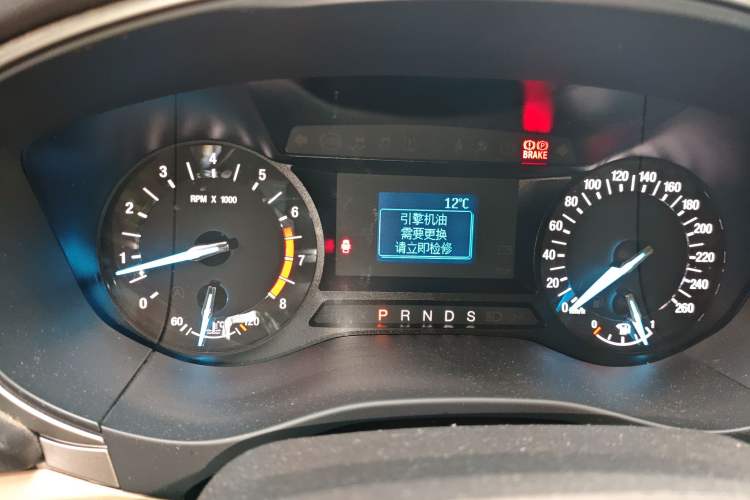 Used Ford Mondeo 2013 1.5L GTDi180 Comfort Model