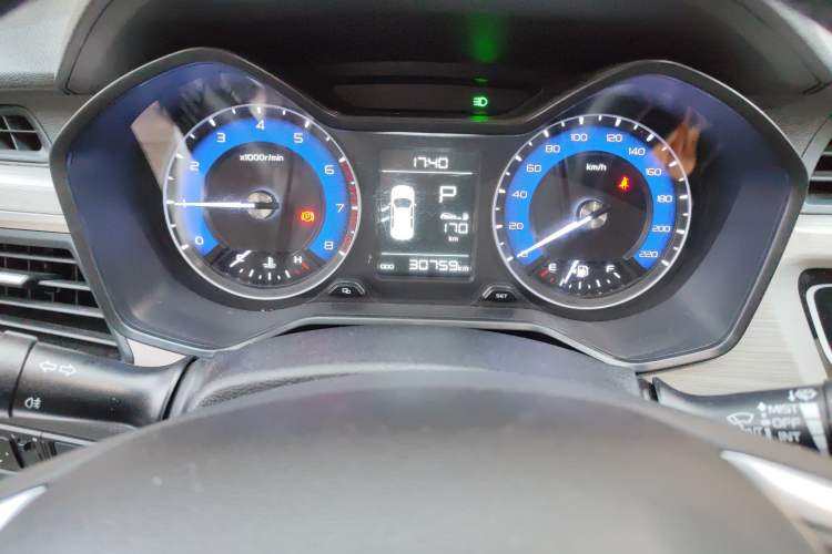 Used Geely Auto Vision X3 2020 1.5L CVT Luxury Model