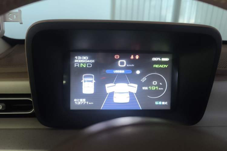 Used Wuling Hongguang MINIEV 2024 3rd Generation 215km Youth Edition Instrument Cluster