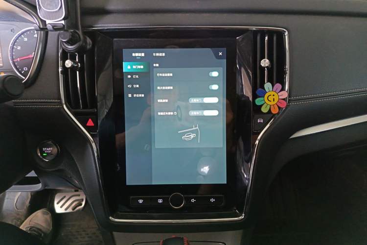 Used Roewe RX5 2016 20T Two-Wheel Drive Automatic Internet Smart Edition
