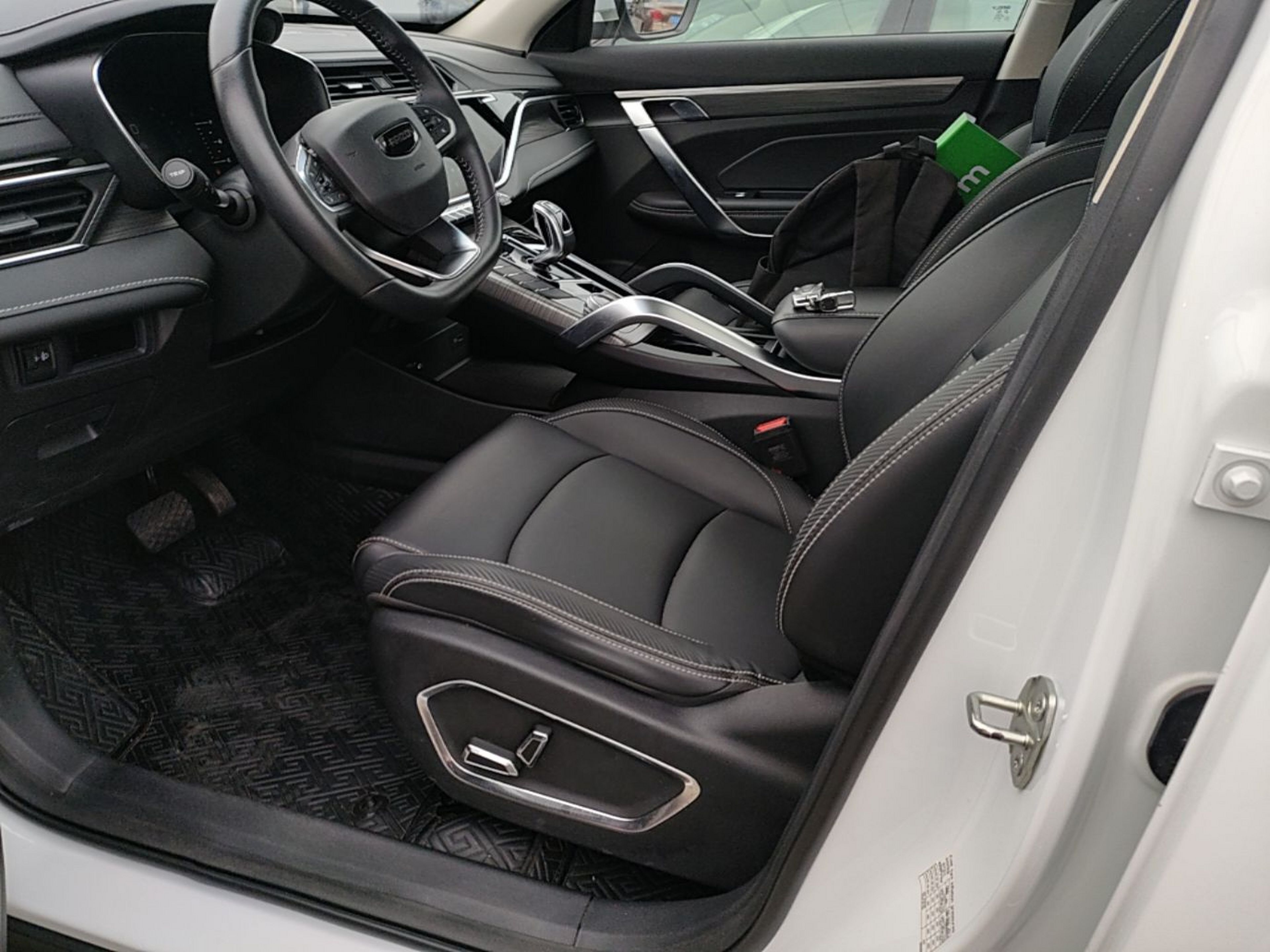 Front Interior