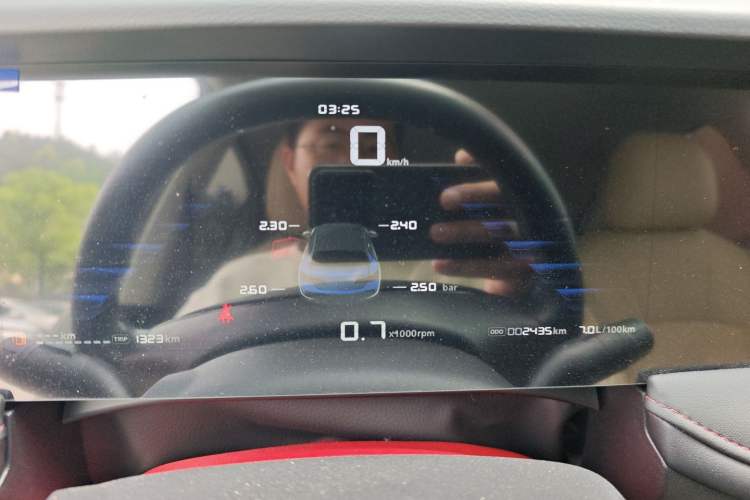 Used Roewe i5 2026 Model 1.5L Manual Comfort Version Instrument Cluster