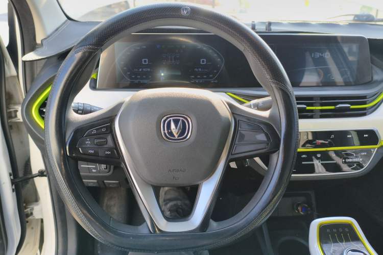 Used Oshan Benni E-Star 2020 Heartbeat Edition NMC Lithium
