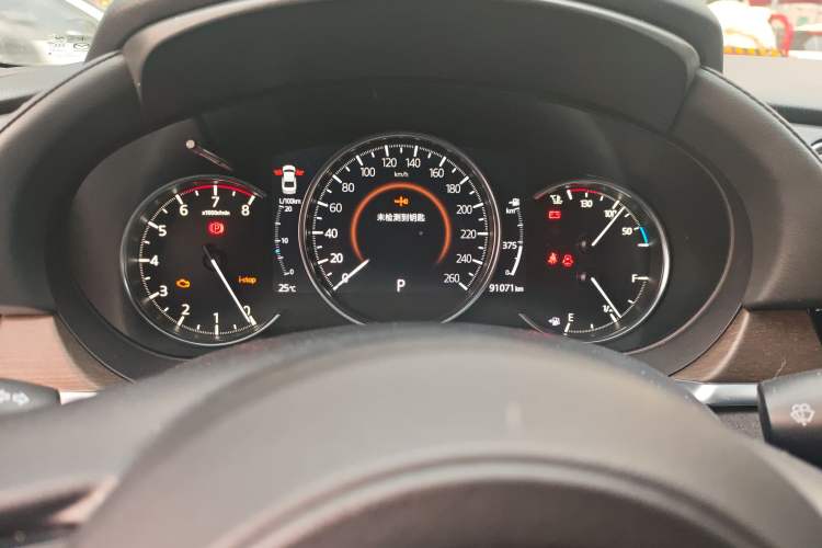 Used Mazda Atenza 2020 2.5L Sky Blue Prestige Edition Instrument Cluster