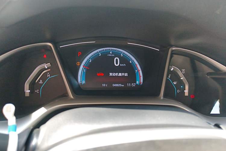 Used Honda Civic 2016 220TURBO CVT Luxury Edition
