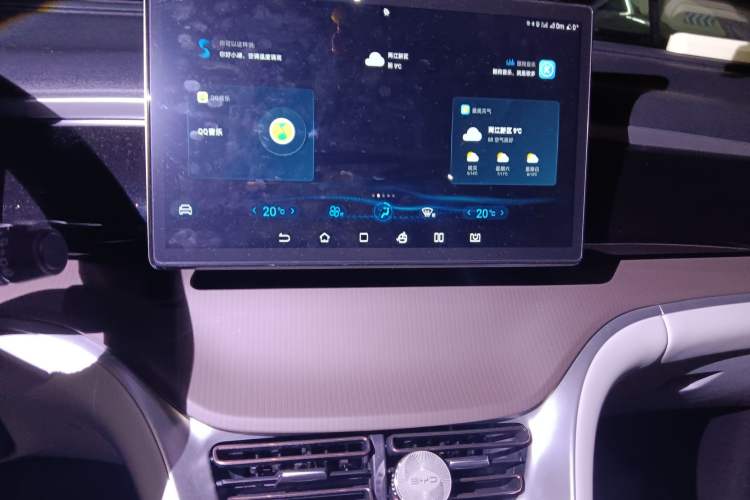 Used BYD Song Pro New Energy 2023 Champion Edition DM-i 110KM Beyond Model