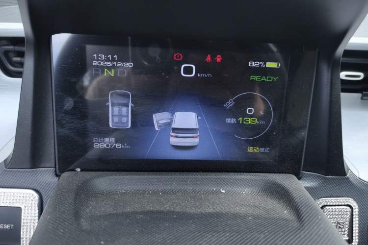 Used Wuling Hongguang MINIEV 2022 Macaron Premium Model – Lithium Iron Phosphate
