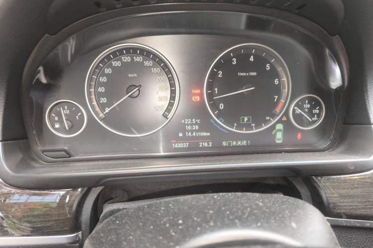 Used BMW 5 Series 2012 530Li Leading Model Instrument Cluster
