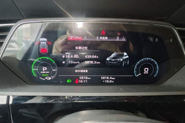 Used Audi e-tron 2021 50 quattro Luxury Edition Instrument Cluster
