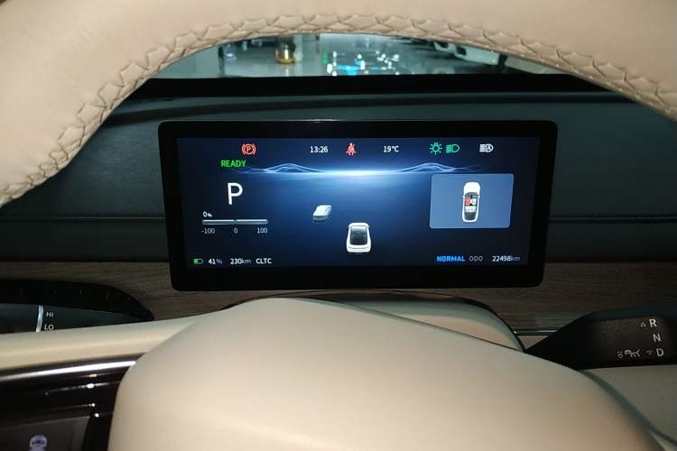 Used FORTHING Xinghai S7 2024 555 Luxury Edition