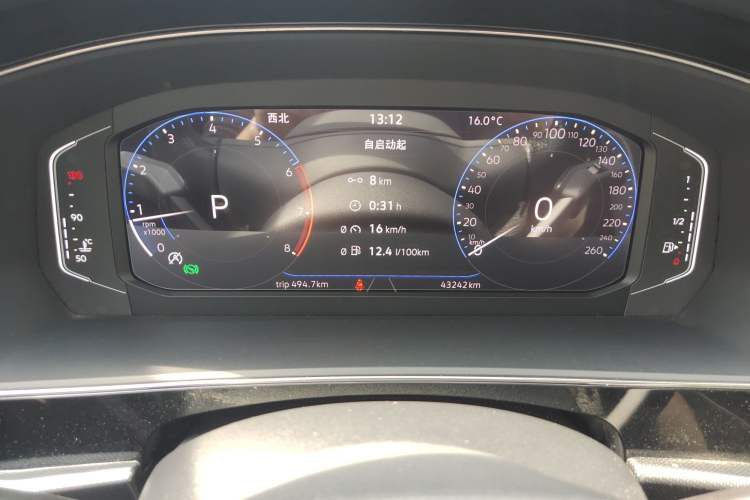 Used Volkswagen Passat 2022 330TSI Starry Luxury Edition Odometer Close Up