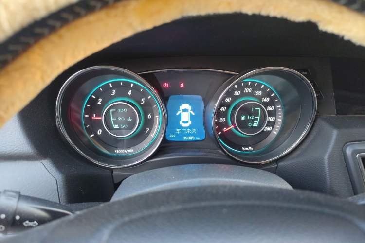 Used BAIC Senova D50 2015 1.5L Manual Comfort Value Navigation Edition
