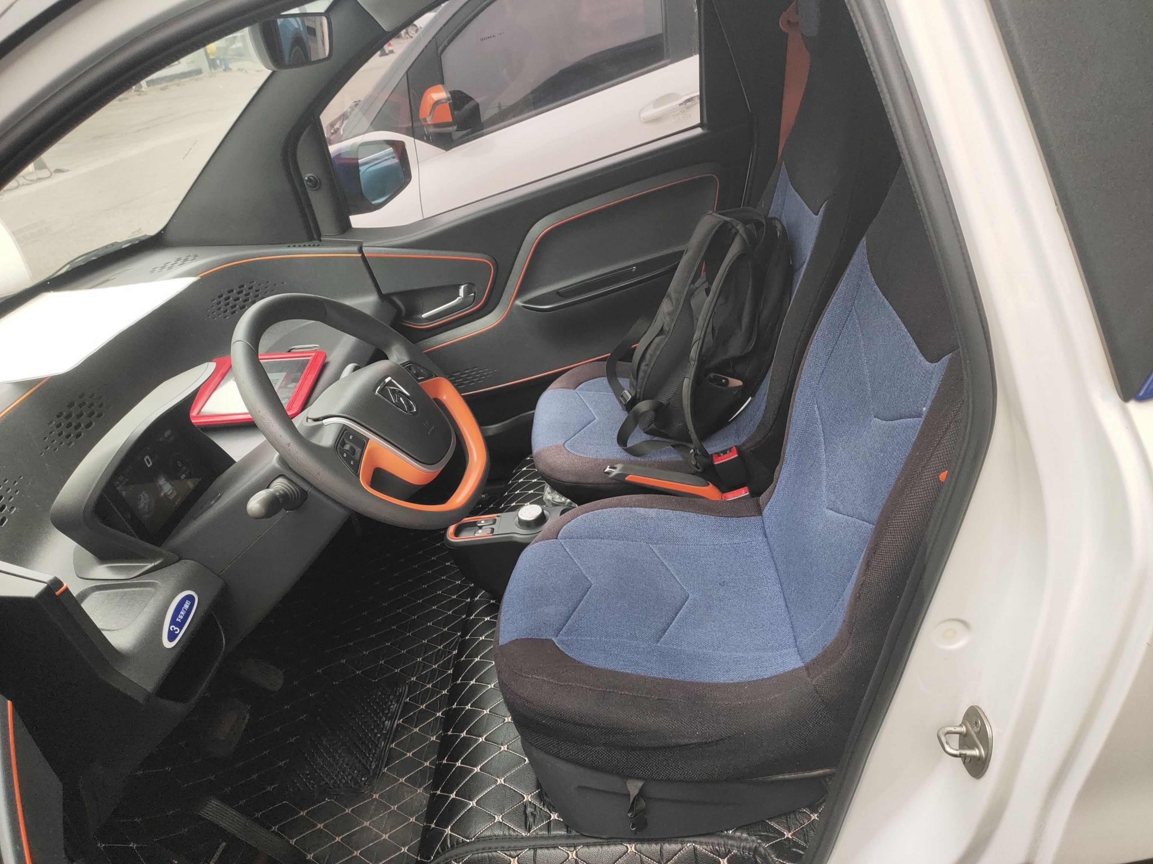 Front Interior
