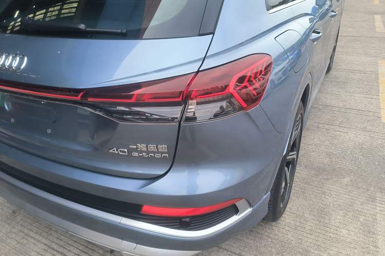 Used Audi Q4 e-tron 2024 40 e-tron Boundary Edition
