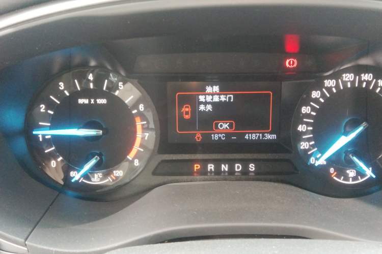 Used Ford Mondeo 2020 EcoBoost 180 Stylish Model
