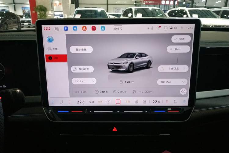 Used Volkswagen Passat 2025 Pro 380TSI Starry Dragon Luxury Edition