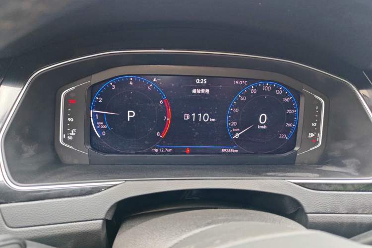 Used Volkswagen Magotan 2020 330TSI DSG Luxury Edition
