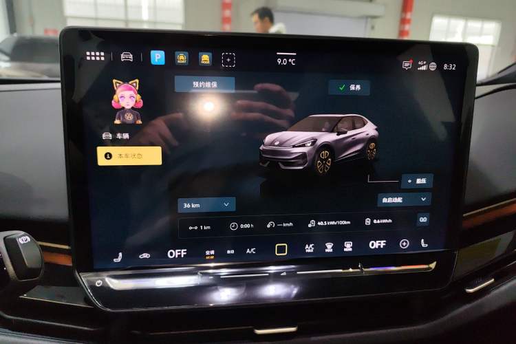 Used Volkswagen ID.UNYX 2025 Pure Model