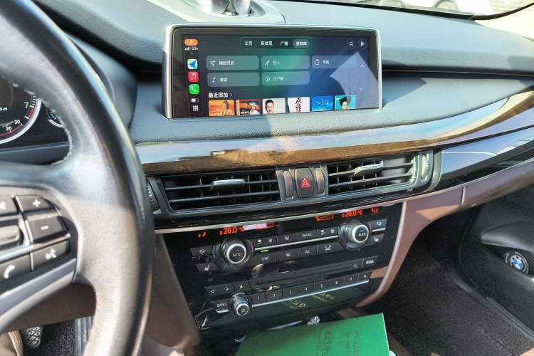 Used BMW X5 2017 xDrive28i
