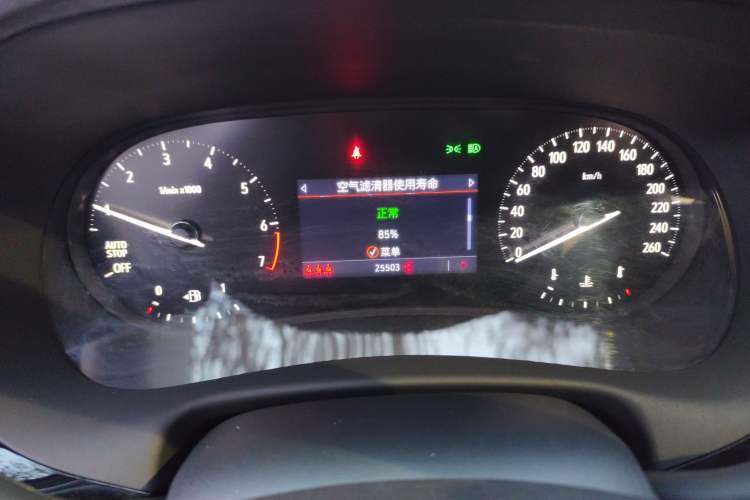 Used Buick Enclave 2022 652T Two-Wheel-Drive Prestige 7-Seater